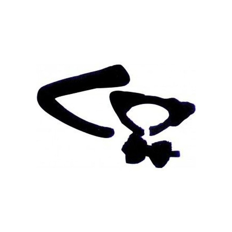 SET CHAT NOIR SET CHAT NOIR