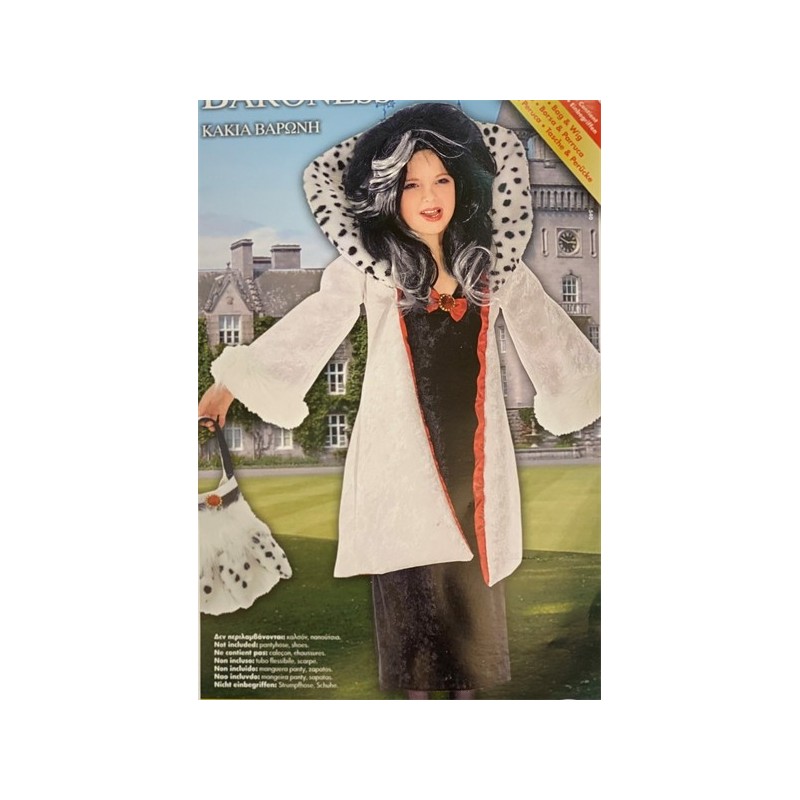 DEGUISEMENT FEMME CRUELLE DALMATIEN TAILLE 8 ANS DEGUISEMENT FEMME CRUELLE DALMATIEN TAILLE 8 ANS