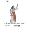 DEGUISEMENT GRECQUE TRADITIONNELLE TAILLE 40 DEGUISEMENT GRECQUE TRADITIONNELLE TAILLE 40