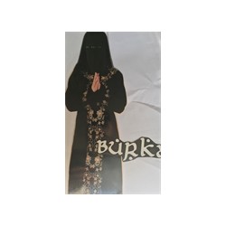 DEGUISEMENT BURKA TAILLE M