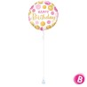 BALLON METALLIQUE ROND HAPPY BIRTHDAY BLANC ROSE ET OR 46 CM