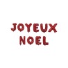 BALLON METALLIQUE JOYEUX NOEL HAUTEUR 30 CM  ROUGE  BALLON METALLIQUE JOYEUX NOEL HAUTEUR 30 CM  ROUGE