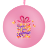 BALLON LATEX FETE DES MERES 3' ROSE