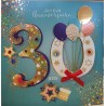 CARTE DOUBLE ANNIVERSAIRE 30 ANS COLL'AGE 18 X 18 CM