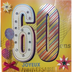 CARTE DOUBLE ANNIVERSAIRE 60 ANS COLL'AGE 18 X 18 CM