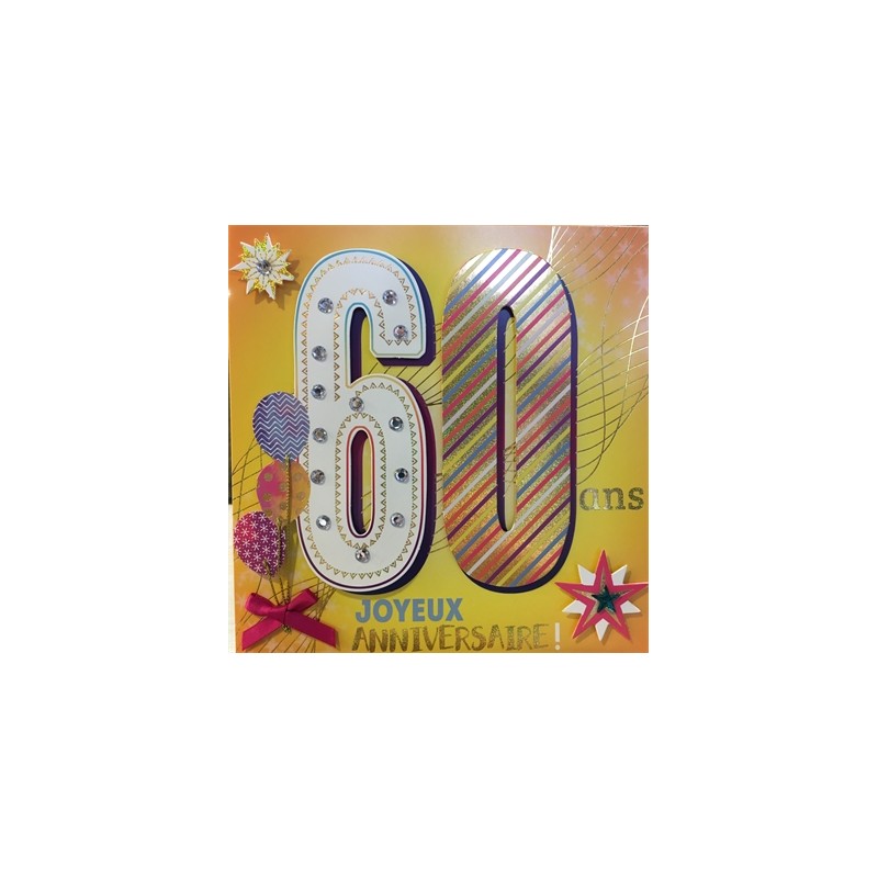 CARTE DOUBLE ANNIVERSAIRE 60 ANS COLL'AGE 18 X 18 CM