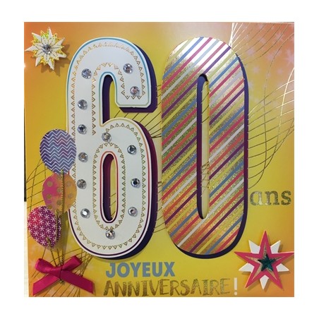 CARTE DOUBLE ANNIVERSAIRE 60 ANS COLL'AGE 18 X 18 CM