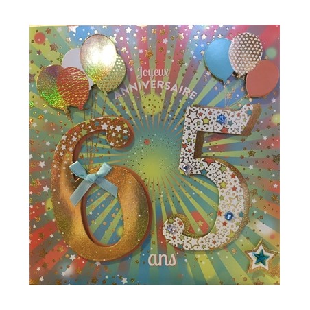 CARTE DOUBLE ANNIVERSAIRE 65 ANS COLL'AGE 18 X 18 CM