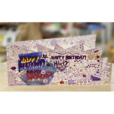 CARTE DOUBLE HAPPY  BIRTHDAY 26 X 11 CM 