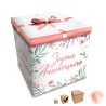 BOITE JOYEUX ANNIVERSAIRE ROSE GOLD FLEURI   20 X 20 CM 