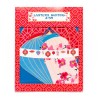 GUIRLANDE EN CARTON AVEC MOTIFS LAMPIONS CHINOIS