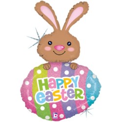 BALLON METALLIQUE TETE DE LAPIN AVEC OEUF HAPPY EASTER 107 CM 