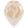 25 BALLONS LATEX FEUILLES DE PALMIER 30 CM 