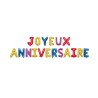 GUIRLANDE BALLON METALLIQUE JOYEUX ANNIVERSAIRE