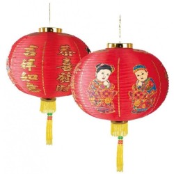 LAMPION OU LANTERNE CHINOISE 50 CM 