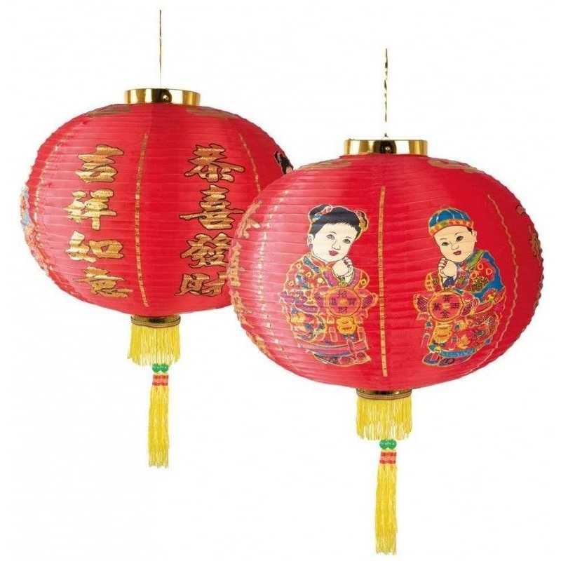 LAMPION OU LANTERNE CHINOISE 50 CM 