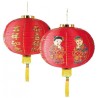LAMPION OU LANTERNE CHINOISE 50 CM 